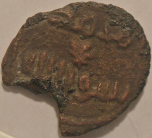 Islamic-Coins-ID